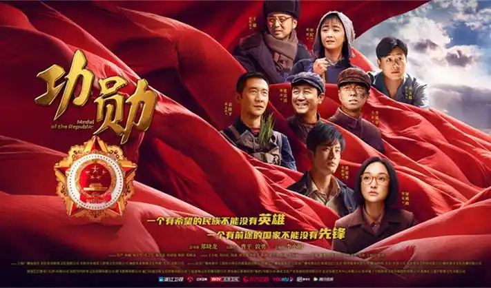 斗罗大陆动漫全集免费观看