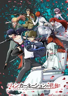 斗罗大陆周边产品热销
